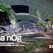 『ギルティギア ストライヴ』ついに「飛鳥=R#」参戦決定！26種類もの魔法を操る“非常にテクニカル”なキャラ