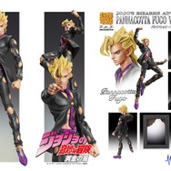 『ジョジョ』超像可動シリーズより、「パンナコッタ・フーゴ Ver.BLACK」と「W・R」が発売決定！劇中再現アイテムが多数付属するファン垂涎のグッズ