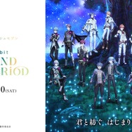劇場版「アイナナ」応援上演で同時に使用できる本数は“7本”まで！独特の注意書きに「ペンラ7本」がトレンド入り