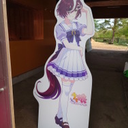 ※画像は「Yogiboヴェルサイユリゾートファーム」公式Twitterから引用。