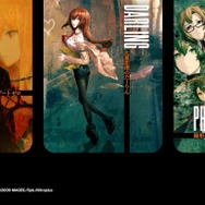 「ゲームプレイ 違法で見るより 遊んでね」ー『シュタゲ』公式の川柳に共感爆発、5月22日までお得なセール実施中