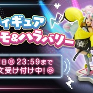 『ポケモンSV』大人気「ナンジャモ」フィギュアは、インナー部分にも脅威のこだわり！6月12日の受注期限が迫る