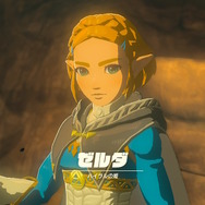 『ゼルダの伝説 ティアキン』のゼルダ姫が可愛い！歴代シリーズでも激レアな「ショートヘア姿」をじっくり観察