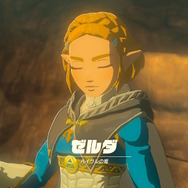 『ゼルダの伝説 ティアキン』のゼルダ姫が可愛い！歴代シリーズでも激レアな「ショートヘア姿」をじっくり観察