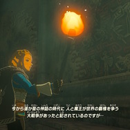 『ゼルダの伝説 ティアキン』のゼルダ姫が可愛い！歴代シリーズでも激レアな「ショートヘア姿」をじっくり観察