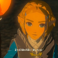 『ゼルダの伝説 ティアキン』のゼルダ姫が可愛い！歴代シリーズでも激レアな「ショートヘア姿」をじっくり観察