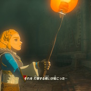 『ゼルダの伝説 ティアキン』のゼルダ姫が可愛い！歴代シリーズでも激レアな「ショートヘア姿」をじっくり観察