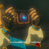 『ゼルダの伝説 ティアキン』のゼルダ姫が可愛い！歴代シリーズでも激レアな「ショートヘア姿」をじっくり観察