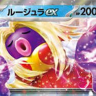 ポケモン』ニュースランキング―色んな意味でインパクト大な
