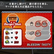 グランド・セフト・オート:チャイナタウン・ウォーズ