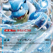 ポケモンカード151 200パック 10箱分　スケキヨ様 視聴者から貰った相場25000円の伝説BOX『151』を4箱(10万円相当