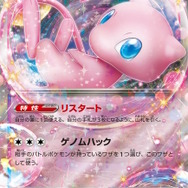 ポケモンカード151 200パック 10箱分　スケキヨ様 視聴者から貰った相場25000円の伝説BOX『151』を4箱(10万円相当