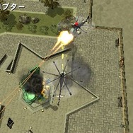 グランド・セフト・オート:チャイナタウン・ウォーズ