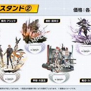 『エーテルゲイザー』リリース前日生放送ひとまとめ―いよいよ配信を迎える、Yostar期待の3Dアクション!