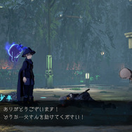 『超探偵事件簿 レインコード』ゲーム序盤に起こる未解決事件を紹介！ストーリーに関わる新キャラクター「クルミ ウェンディー」「仮面の男」も