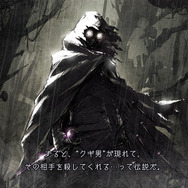 『超探偵事件簿 レインコード』ゲーム序盤に起こる未解決事件を紹介！ストーリーに関わる新キャラクター「クルミ ウェンディー」「仮面の男」も