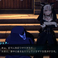 『超探偵事件簿 レインコード』ゲーム序盤に起こる未解決事件を紹介！ストーリーに関わる新キャラクター「クルミ ウェンディー」「仮面の男」も