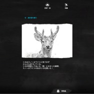 『勝利の女神：NIKKE』イベントの温度差で風邪引きそう…“鬱エンド”イベ直後に双子バニーでハーレム展開！？