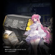 『勝利の女神：NIKKE』イベントの温度差で風邪引きそう…“鬱エンド”イベ直後に双子バニーでハーレム展開！？