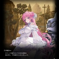 『勝利の女神：NIKKE』イベントの温度差で風邪引きそう…“鬱エンド”イベ直後に双子バニーでハーレム展開！？