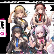 『勝利の女神：NIKKE』ファミマコラボが本日23日開幕！ラピ、アニスら6人の“新衣装グッズ”が続々登場