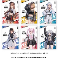 勝利の女神：NIKKE』ファミマコラボが本日23日開幕！ラピ