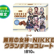 『勝利の女神：NIKKE』ファミマコラボが本日23日開幕！ラピ、アニスら6人の“新衣装グッズ”が続々登場