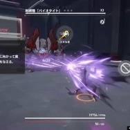 Yostarの新作『エーテルゲイザー』を先行プレイ！注目すべきは、爽快な「アクション」と推したくなる「キャラクター」