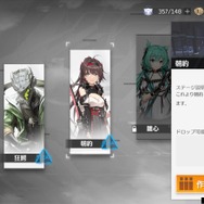 Yostarの新作『エーテルゲイザー』を先行プレイ！注目すべきは、爽快な「アクション」と推したくなる「キャラクター」