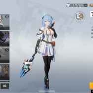 Yostarの新作『エーテルゲイザー』を先行プレイ！注目すべきは、爽快な「アクション」と推したくなる「キャラクター」