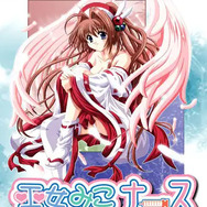 今更新主題歌ってどういうこと！？「電波ソング」はしりで知られた美少女ADVゲーム20周年迎える―作曲家が記念企画を始動