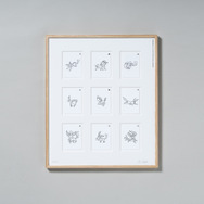 『ポケカ』約12万円！特別なイーブイ描いた「シルクスクリーンプリント」が限定100名で抽選販売