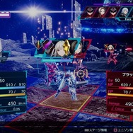 『Relayer』限定版が過去最高割引！PSストアにてドラガミゲームス作品がお得に購入できる「Planet of the Discountsセール」実施中