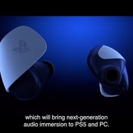 SIEの新携帯ゲーミングデバイス「Project Q」発表!Wifiを介したストリーミングでPS5作品が携帯ゲーム機のように楽しめる【PlayStation Showcase】