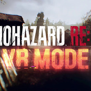 PS VR2向け『バイオハザード RE:4 VR MODE』が発表！PS5版『バイオハザード RE:4』の無料DLCとしてリリース予定【PlayStation Showcase】