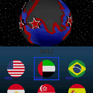 ニード・フォー・スピード ナイトロ