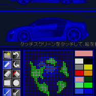 ニード・フォー・スピード ナイトロ