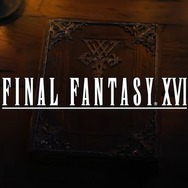 6月22日発売『ファイナルファンタジーXVI』ローンチトレイラー「SALVATION」公開！【PlayStation Showcase】