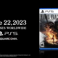 6月22日発売『ファイナルファンタジーXVI』ローンチトレイラー「SALVATION」公開！【PlayStation Showcase】