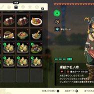 『ゼルダの伝説 ティアキン』冷凍ケモノ肉の意外な使い方!タイヤがなくても地を駆け、滑走路がなくても空を飛べる