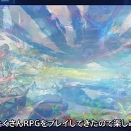 今までのマーベラスにない挑戦的RPG！完全新作『Project LIFE is RPG』発表―RPGのワクワク・ドキドキを大切にする体験に