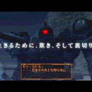 PS2の名作がPSPで楽しめる!『アーマード・コア ラストレイヴン ポータブル』発売日決定!