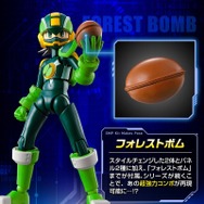 『ロックマンエグゼ』の“プリズムコンボ”も再現可能!? 2つのスタイルチェンジしたロックマンと“フォレストボム”がセットになって予約受付中