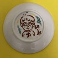 ※画像は堀井雄二氏のTwitterから引用。