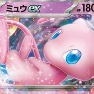 「ポケモン」ニュースランキング―今週は『ポケモンGO』に注目集まる！週末は「シャドウミュウツー」ゲットのチャンス