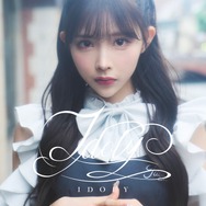 画像は「IDOLY(@IDOLY_cafe)」Twitterより。