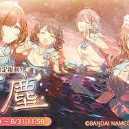 『シャニマス』話題の“ノクチルっぽい飴”ってなに？ゲームとは無関係なのに、透明感が奇跡の一致―「想像以上にノクチルだった」