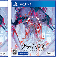 『クライマキナ／CRYMACHINA』河底9氏描き下ろしイラストを使用した、楽曲MV第二弾公開！人類滅亡後の世界を観測する機械「レティア」のテーマ曲