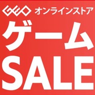 ゲオ オンラインストアでセールを開始！ 開幕直後に売り切れも─『ゼルダの伝説』シリーズ作からPS4『クライシス コア FFVII』までお得価格に