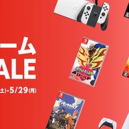 ゲオ オンラインストアでセールを開始！ 開幕直後に売り切れも─『ゼルダの伝説』シリーズ作からPS4『クライシス コア FFVII』までお得価格に